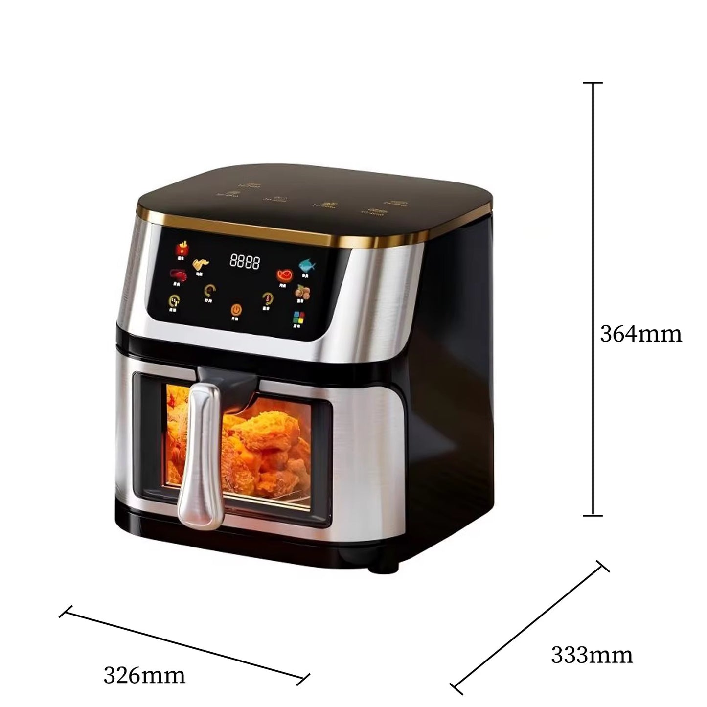 FRITEUSE ELECTRIQUE 8L AVEC ECRAN TACTILLE